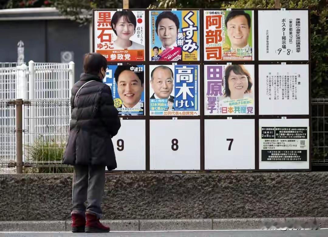 日本对俄强硬，为何越硬越被动？

2026年8月13日，普京首次登上俄日争议岛屿