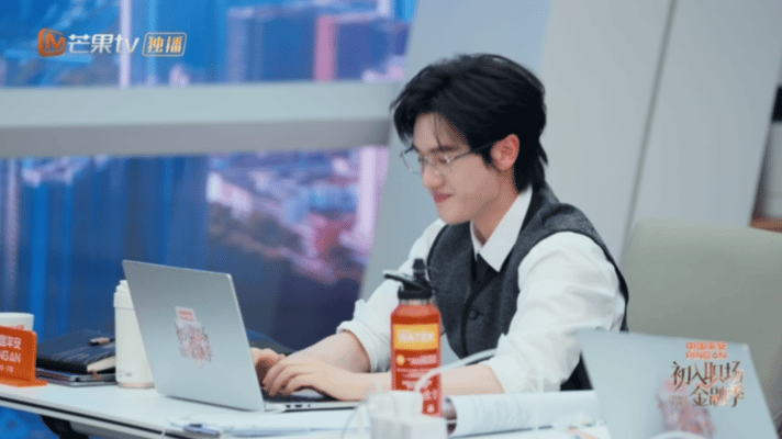 高卿尘第五刘彰第十一高卿尘快乐是刘彰第十一名出道给的初入职场金融季职场不顺心算什