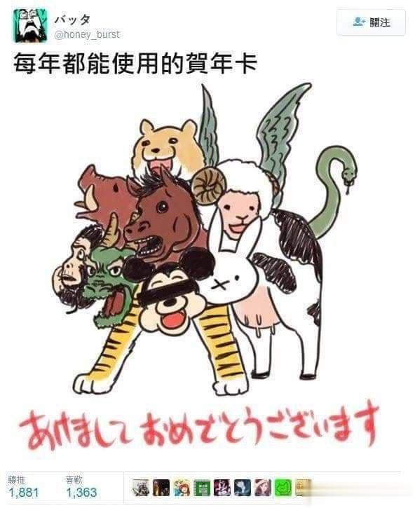 那天好友和我讲了一个蝴蝶效应的例子：几个车企发现近期的订单线索暴跌，推演之后，觉