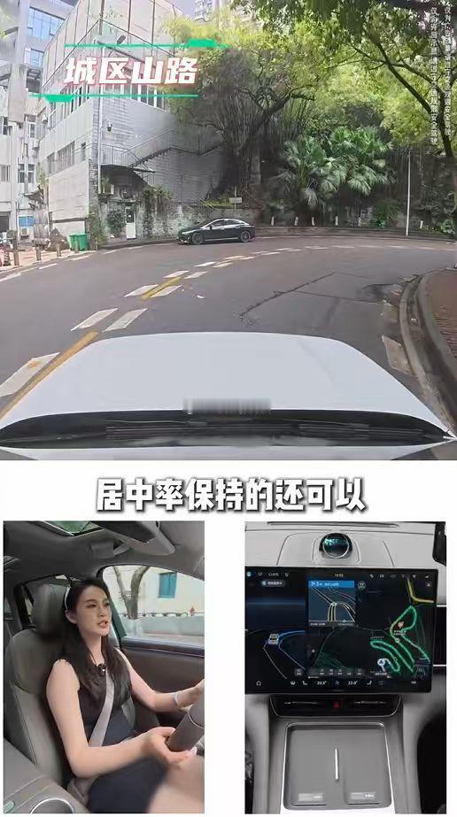 问界M7Pro版已支持城区NCA问界 M7 Pro+版已支持城区领航辅助NCA，