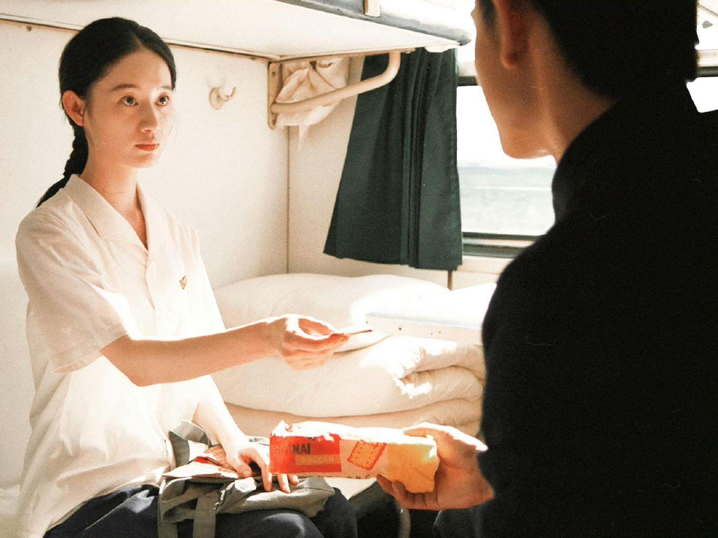 郭晓婷方穆静日记EP3 好演员藏在细节里！郭晓婷手写方穆静日记，每一笔都是对角色