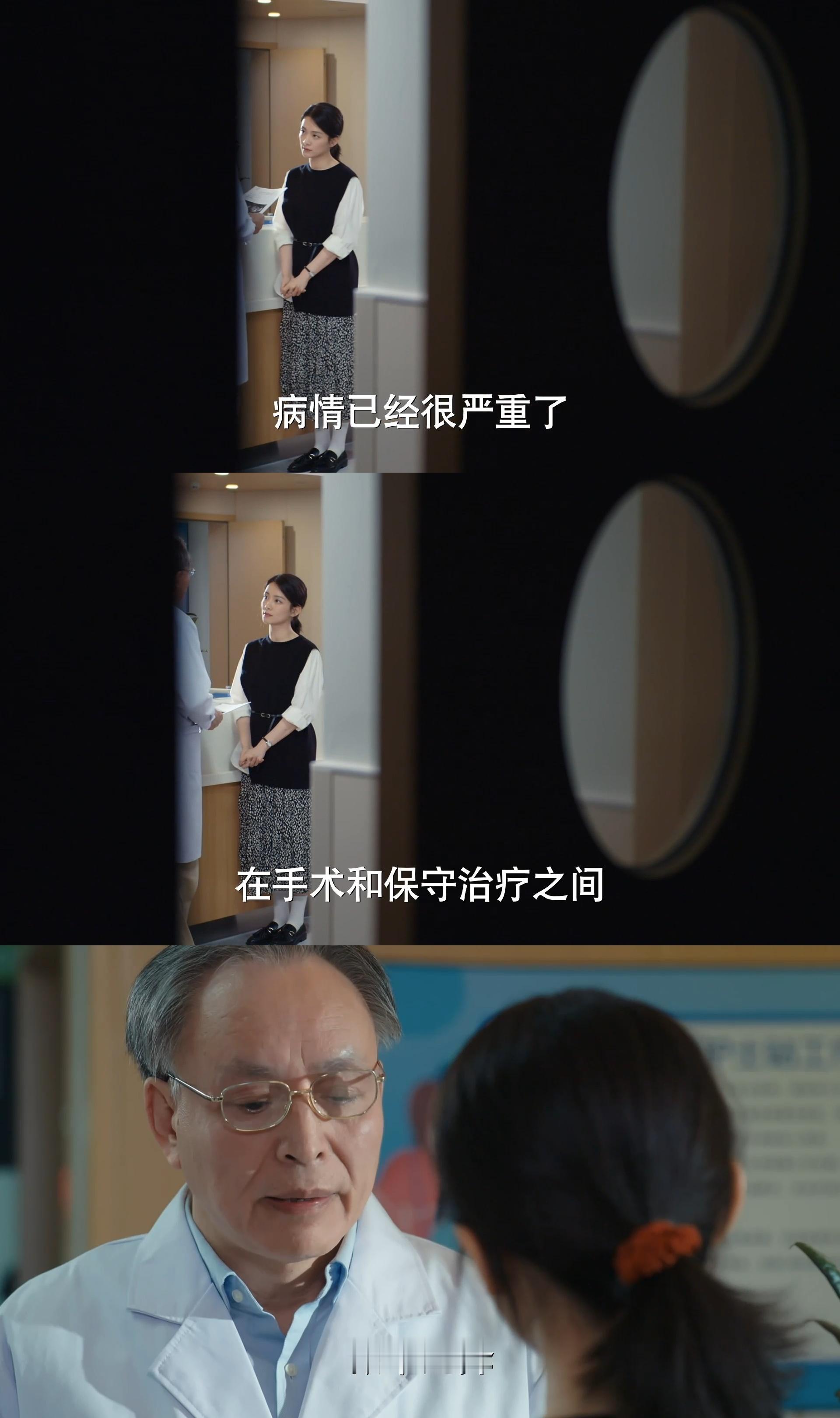 陈昊宇新剧独自照顾患病外公好惨的许镜侠，没想到外公生病了，妈妈却是如此的冷漠，舅