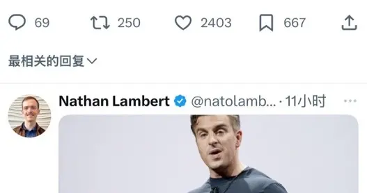 阿里通義千問拿下愛彼迎，CEO公開力挺：比OpenAI好、硅谷都在用