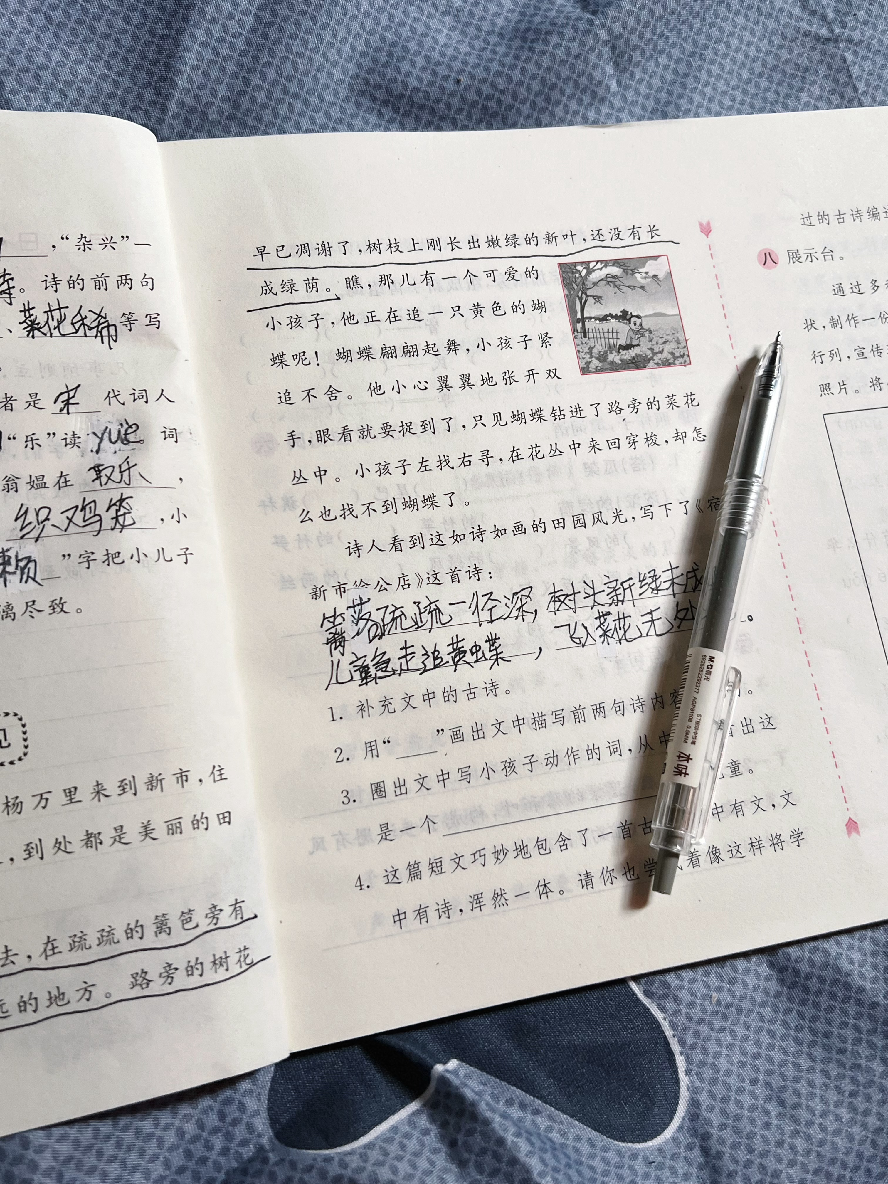 辅导作业这件事，唐僧来了都得起杀心小孩：“不能好好说话吗为什么要这么凶”我：“你