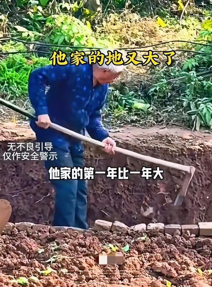 在农村长大的人都知道，农村有一种人，明明地方就那么大，但是他们家的地却一年比一年