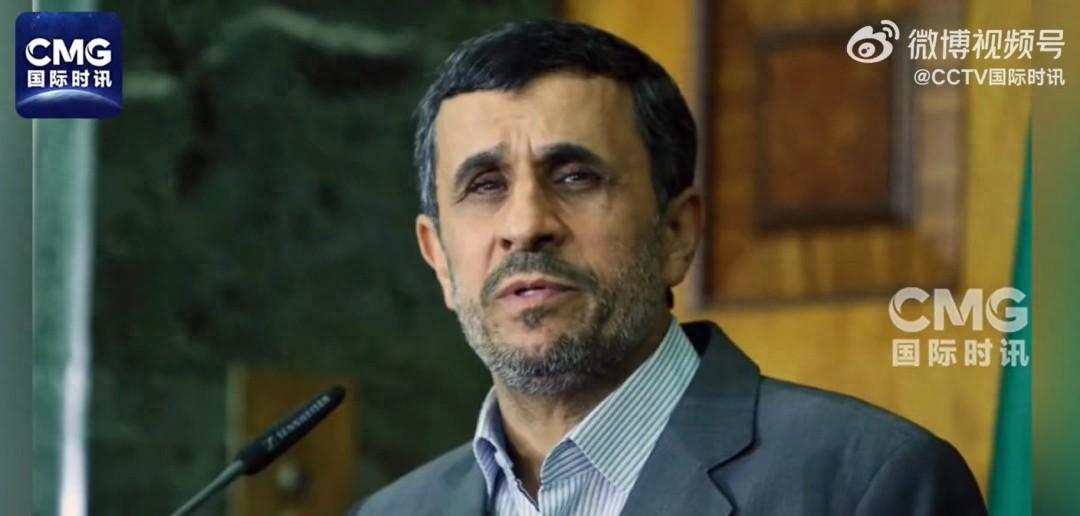 真够魔幻的！3月2日内贾德家属出来澄清，人好好的！更刺激的是，伊朗直接说反击不设