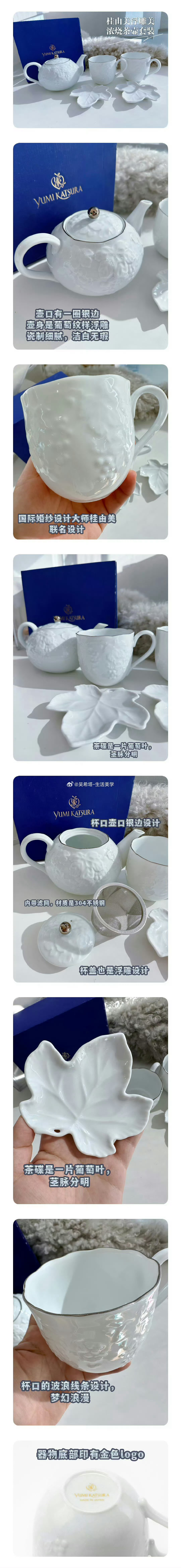 之前超受欢迎，但断货好久好久的盘子碗碟茶具回归啦。也是我家最常用的几款，不但貌美