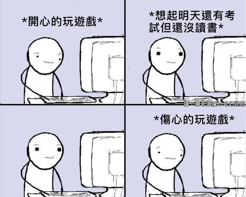 [允悲] ​​​