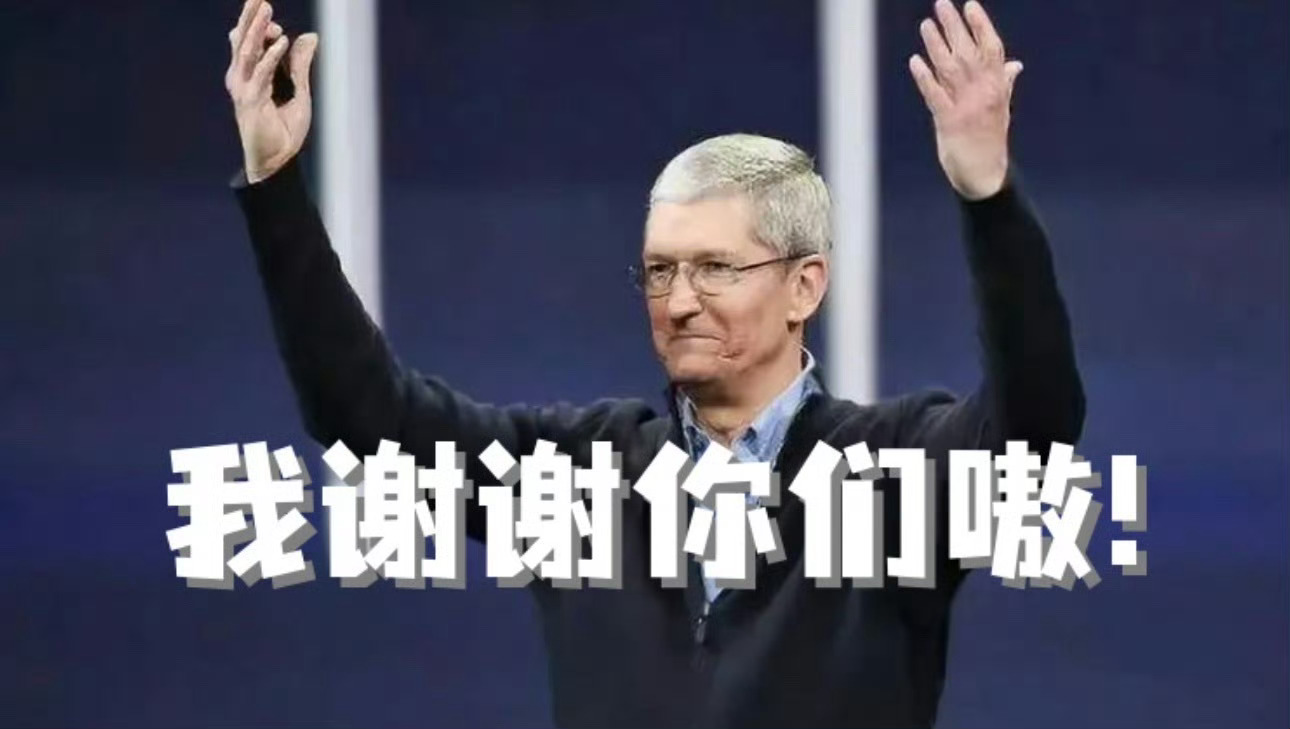 #iPhone16官旗多款机型破发# 意料之中，我身边很多资深果粉，对iPhon