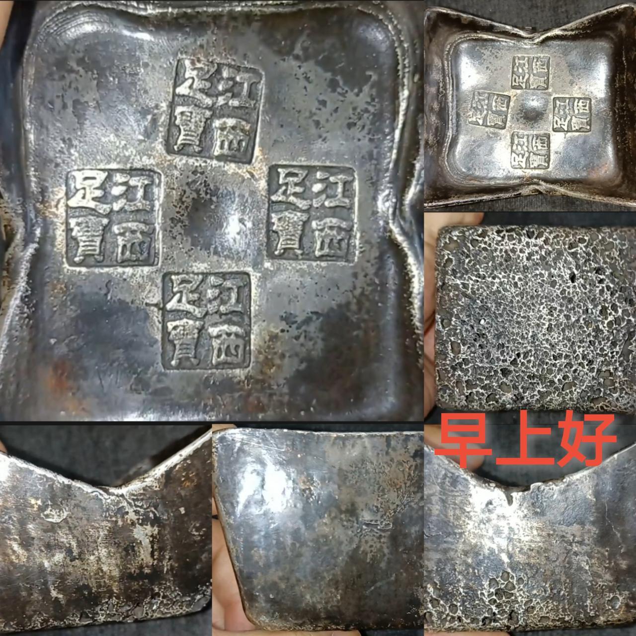 古玩市场上能买到真东西吗?只要眼力与认知达到，啥时候都能买到真东西…