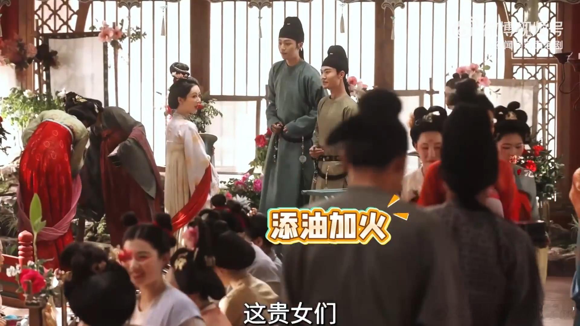 锦绣芳华有自己的泡泡玛特 《锦绣芳华》里何惟芳不简单呐！将现代盲盒玩法巧妙植入古