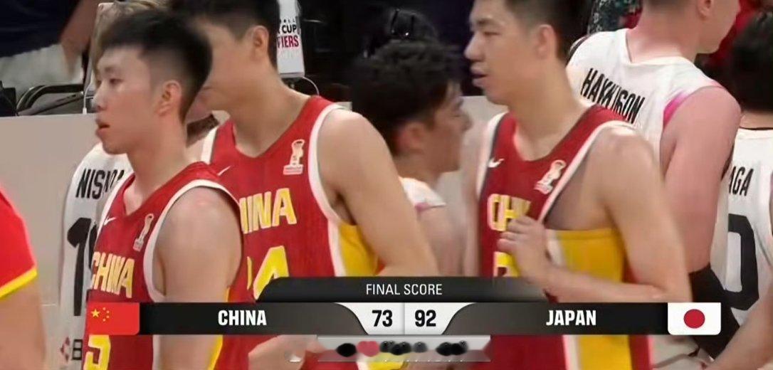 中国男篮73-92不敌日本男篮，小组赛2胜3负下一场生死战 加油吧中国男篮vs日