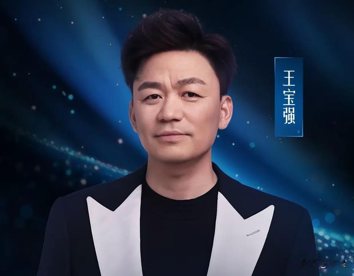 王宝强粉丝或许没有一些明星多
但他人品好，群众基础雄厚
换句话说，他的信誉度和口