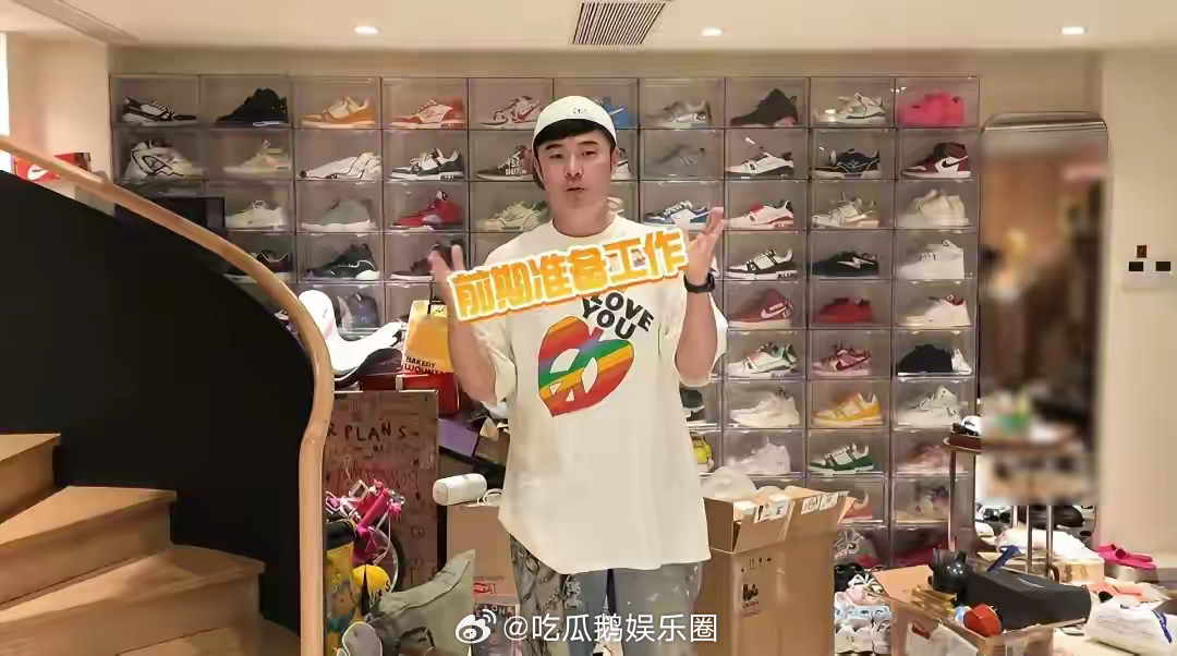 39岁陈赫揭露明星假精致，衣服鞋子堆满客厅 家里乱到落脚地都没有！！！ ​​​