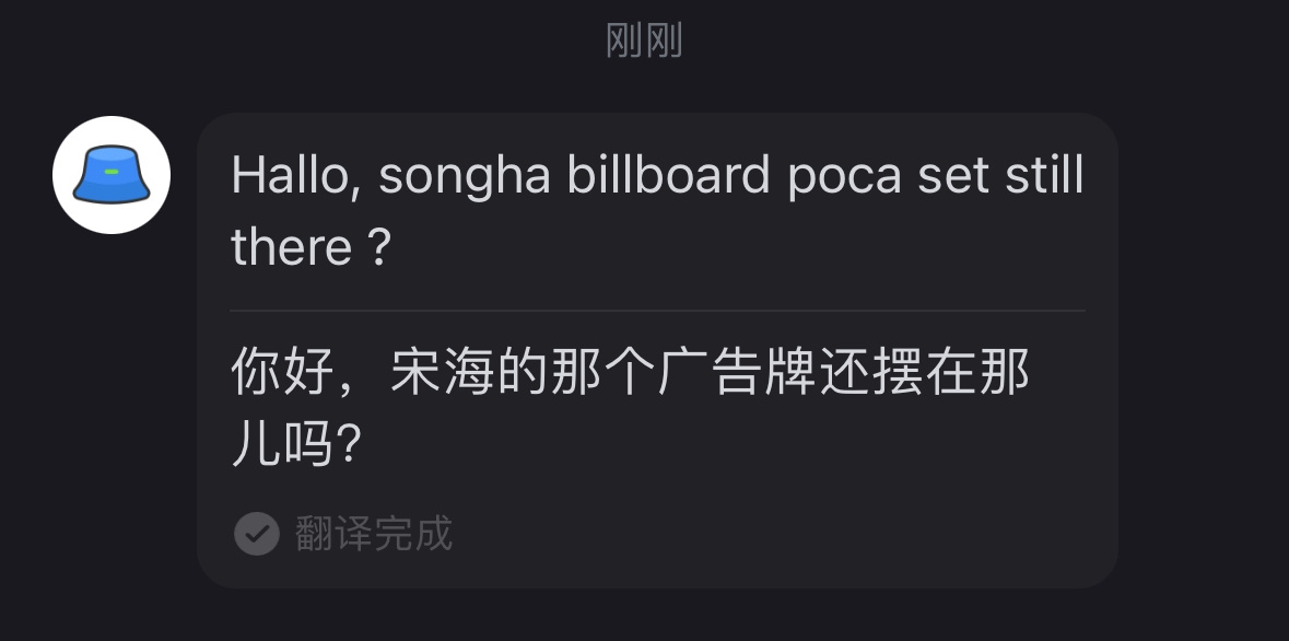 松海为啥背着互关偷偷拍杂志