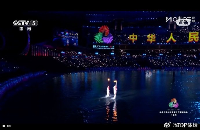 马琳全运会主火炬手国乒女队主教练马琳和陈若琳担任第一棒主火炬手！全运开幕式 ​​