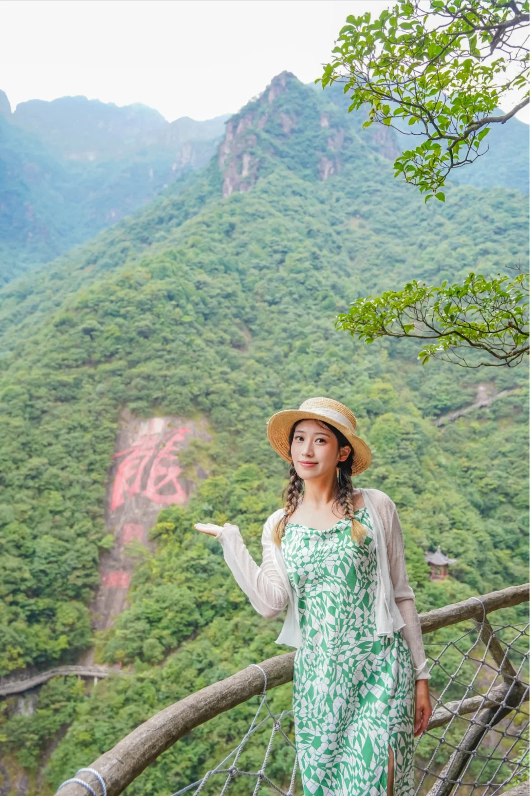 国庆出游衢州宝藏徒步地👣天脊龙门！