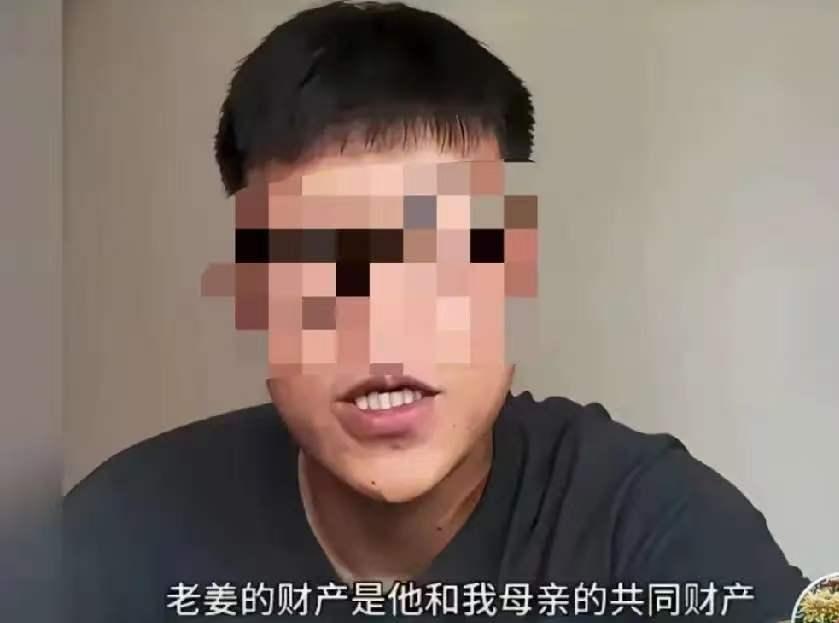 小姜听说弟弟小小姜认了亲生父亲，
拿到了400万的房产。
他心动了，就拉着母亲去