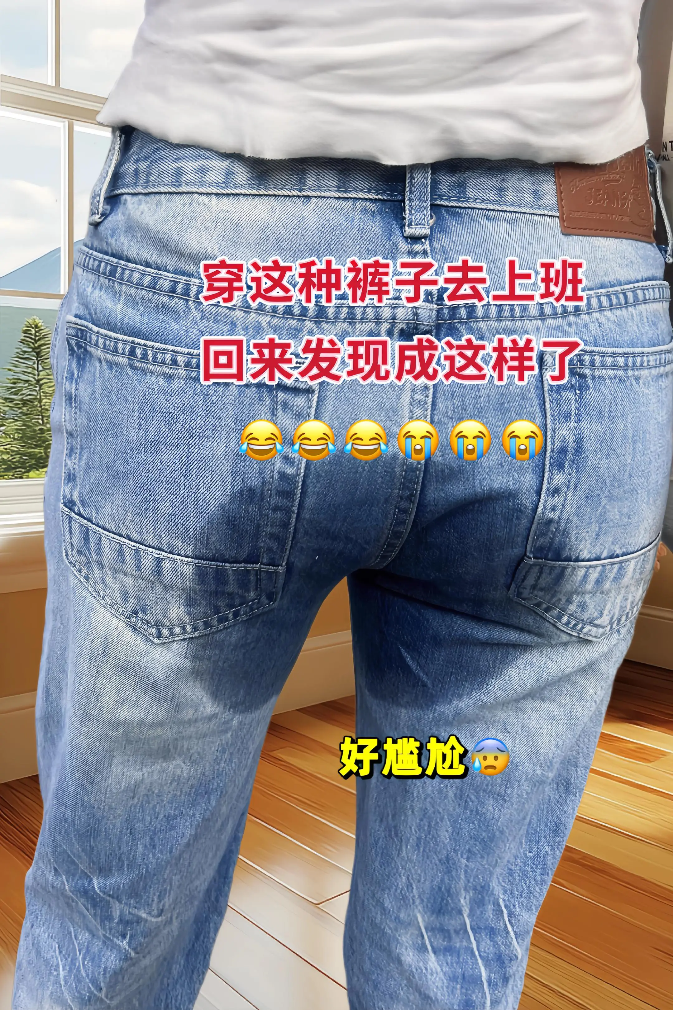 救命！这条冰丝亚麻裤绝了 ！冰丝混亚麻，穿上立马降温 ，夏天穿太爽。高...