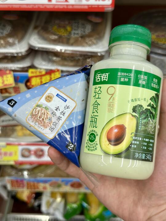 便利店一周减脂怎么吃……你就学吧！！！