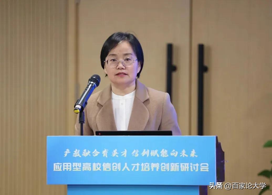 许昌学院的这波人事调整很有看点。

一边是许昌学院70后本地教授田萍调任商丘师范