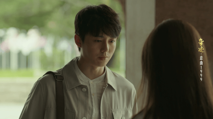 李兰迪翟子路校园恋爱be了也是he 谁懂啊，《恋曲1999》把校园BE美学玩出了