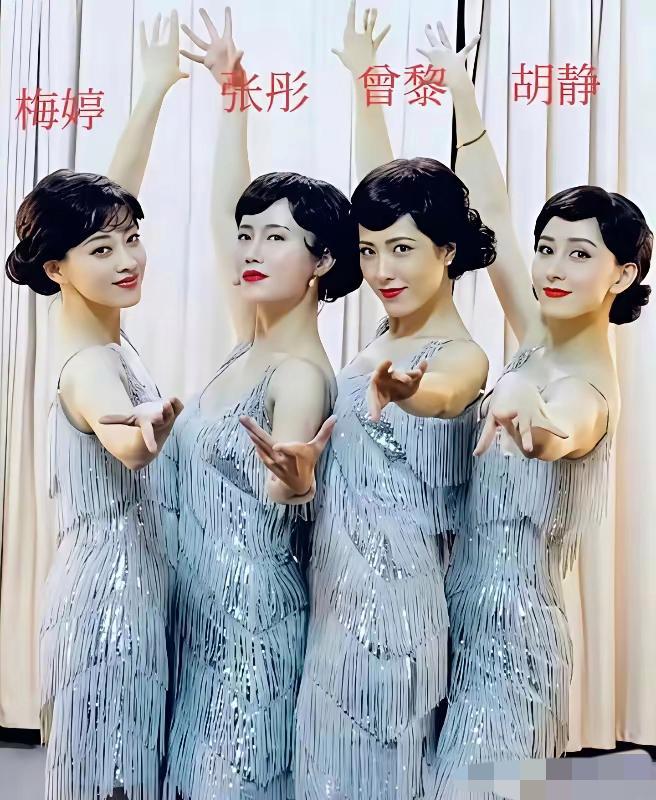 都说曾黎是当时的班花，我却觉得胡静更有韵味呢