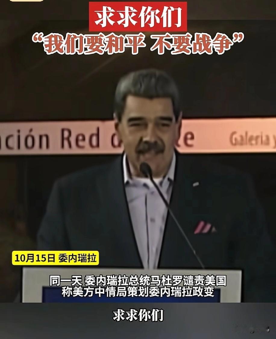 特朗普虽然解决俄乌问题时有些小心翼翼，还颠三倒四，出尔反尔，但是在对待“恐怖组织