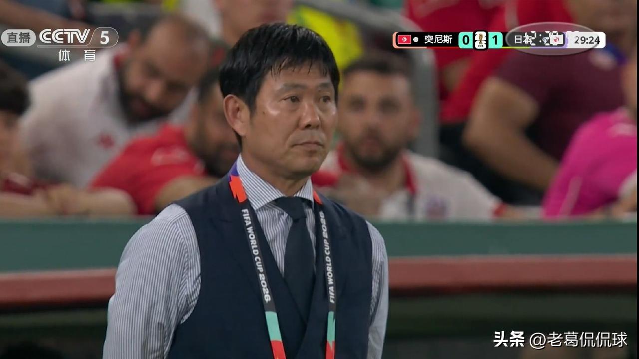 日本队主帅森保一盛赞自家球员的表现！在今天日本队以4：0大胜突尼斯队的世界杯小组