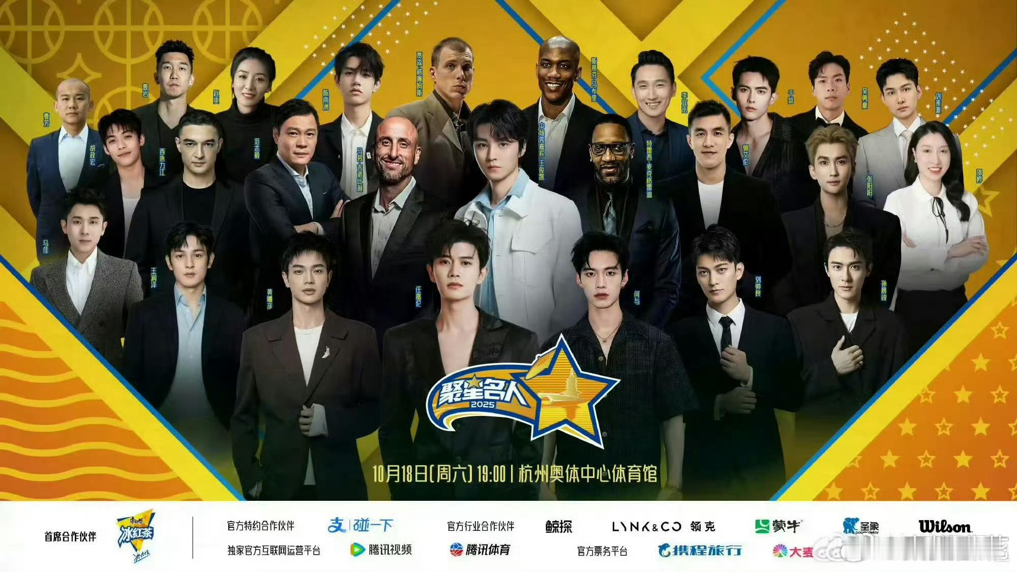 王俊凯这么明显的C ​​​