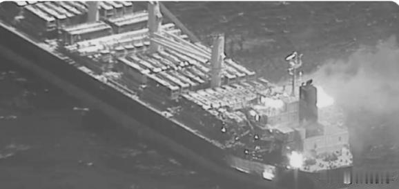 “如果也门胡塞组织停止袭扰商船，美国或取消其恐怖组织认定”。4月5日，美国方面表