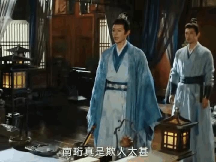 《书卷一梦》楚归鸿在南珩大婚前几日，就被调离京城了这不仅是南珩的意思，也是南瑞的