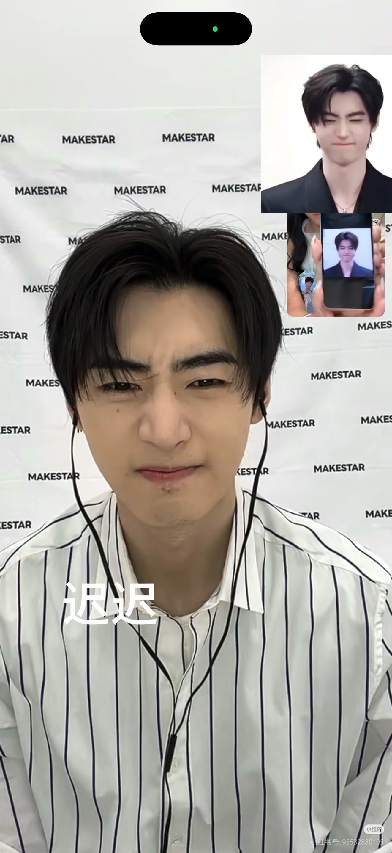 朴成训[超话] 260921 MAKESTAR 3.0 视频签售😖💢    