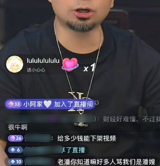 笑的睡不着了谁负责 ​​​