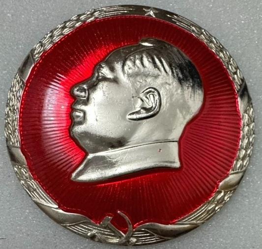 ＃毛主席像章分享＃
   《敬祝毛主席万寿无疆【1968.7.1（港）】》