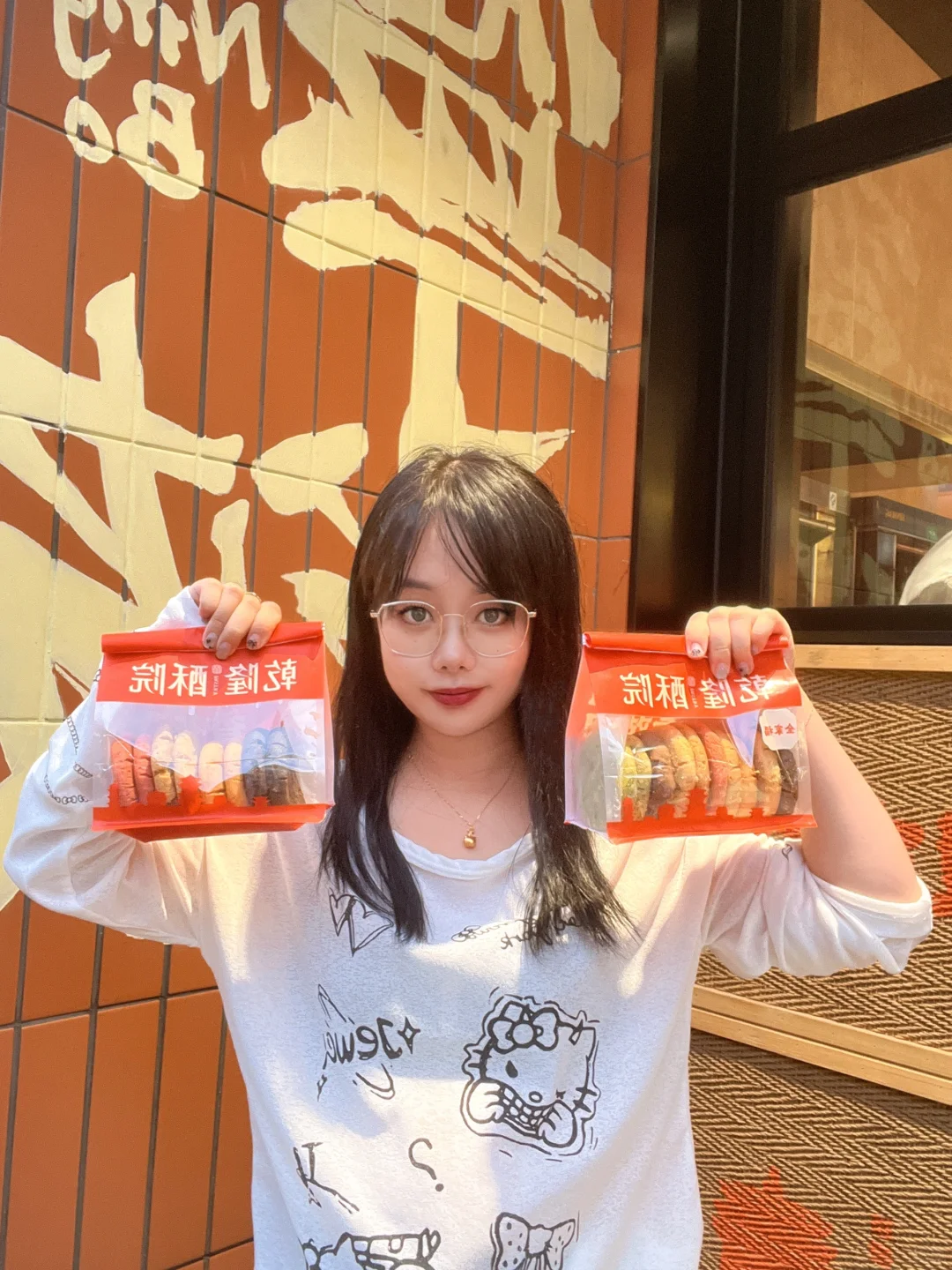 乾隆酥院~让我感受了幸福！！！