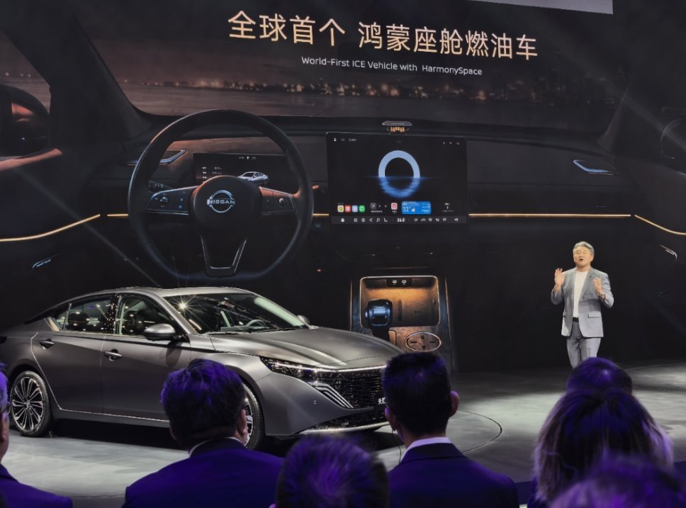 时代已经彻底变了合资的燃油车都上鸿蒙座舱了 