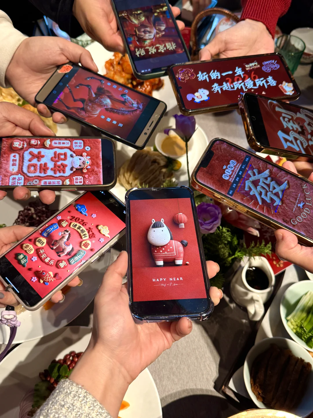 北京！带爸妈来的！已经5刷了