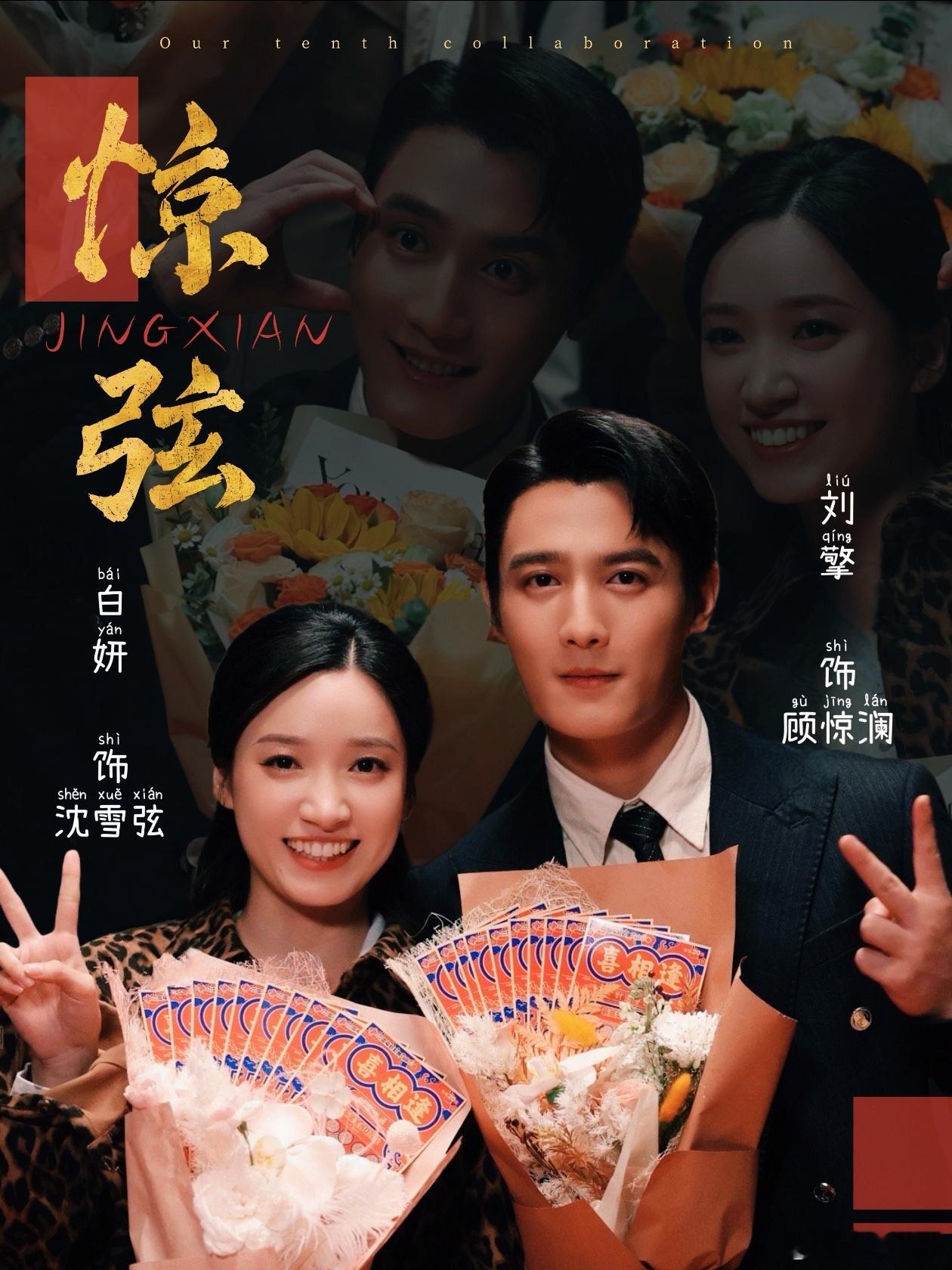 向全世界安利刘擎  刘擎 演员刘擎，一路突破，自我进阶。《野狗月亮》惊艳出圈，实