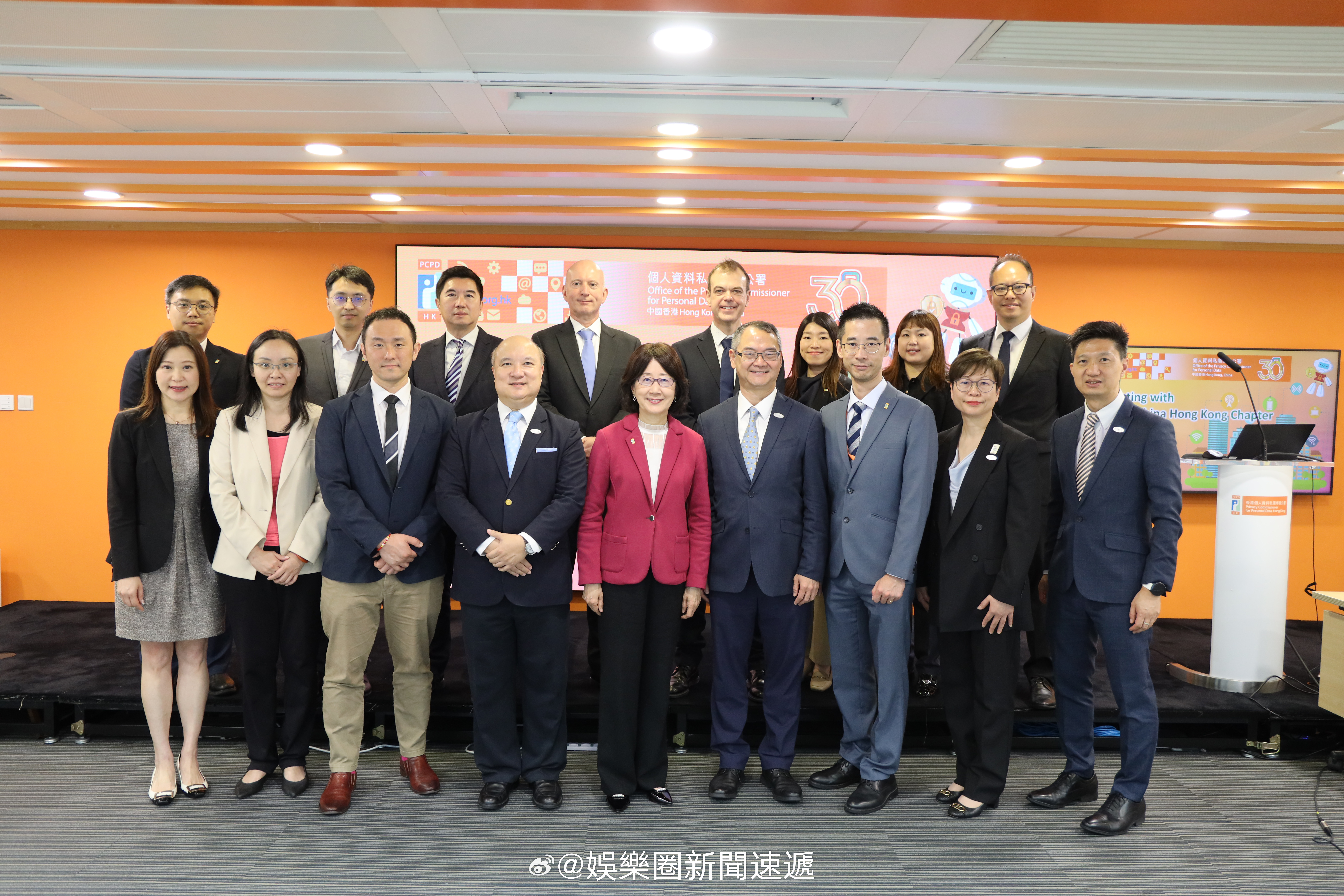 香港执法部门私隱专员公署香港法律香港刑法「走進業界 — 香港私隱專員與國際信息系