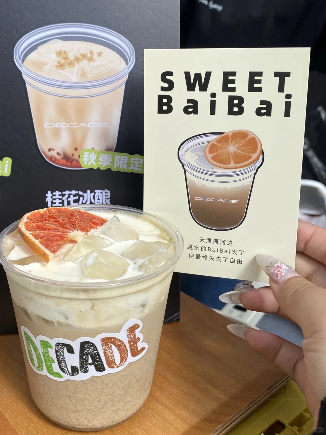 玄武湖🥹错过再等一年……