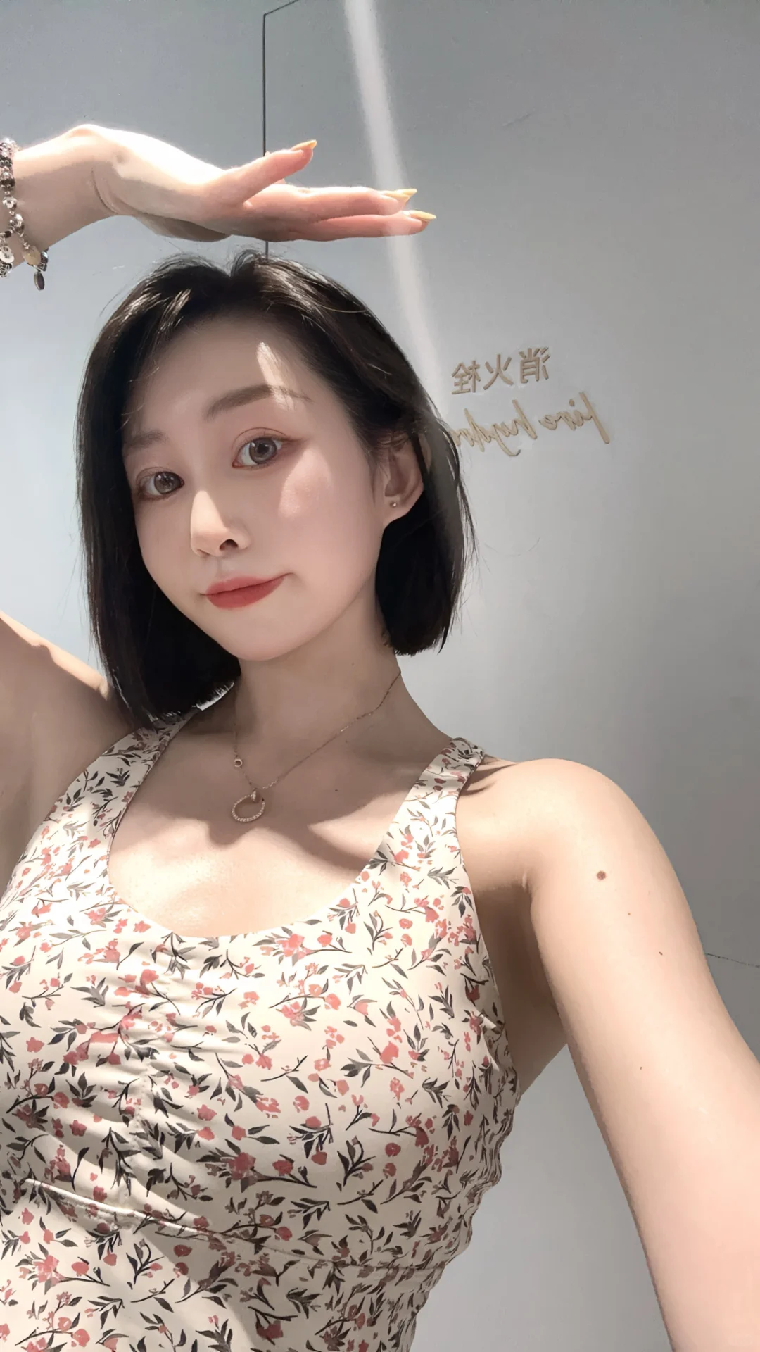 新手就是爱记录