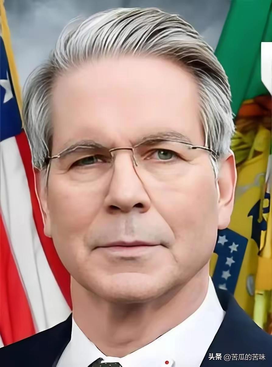 美国已经确认，世界可以让美国去称霸，但中国不在美国的世界范围内。贝森特表示，中国