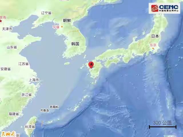 7月28日这天，全球地质活动异常活跃，我国青海海南州兴海县于当日上午刚发生双震不