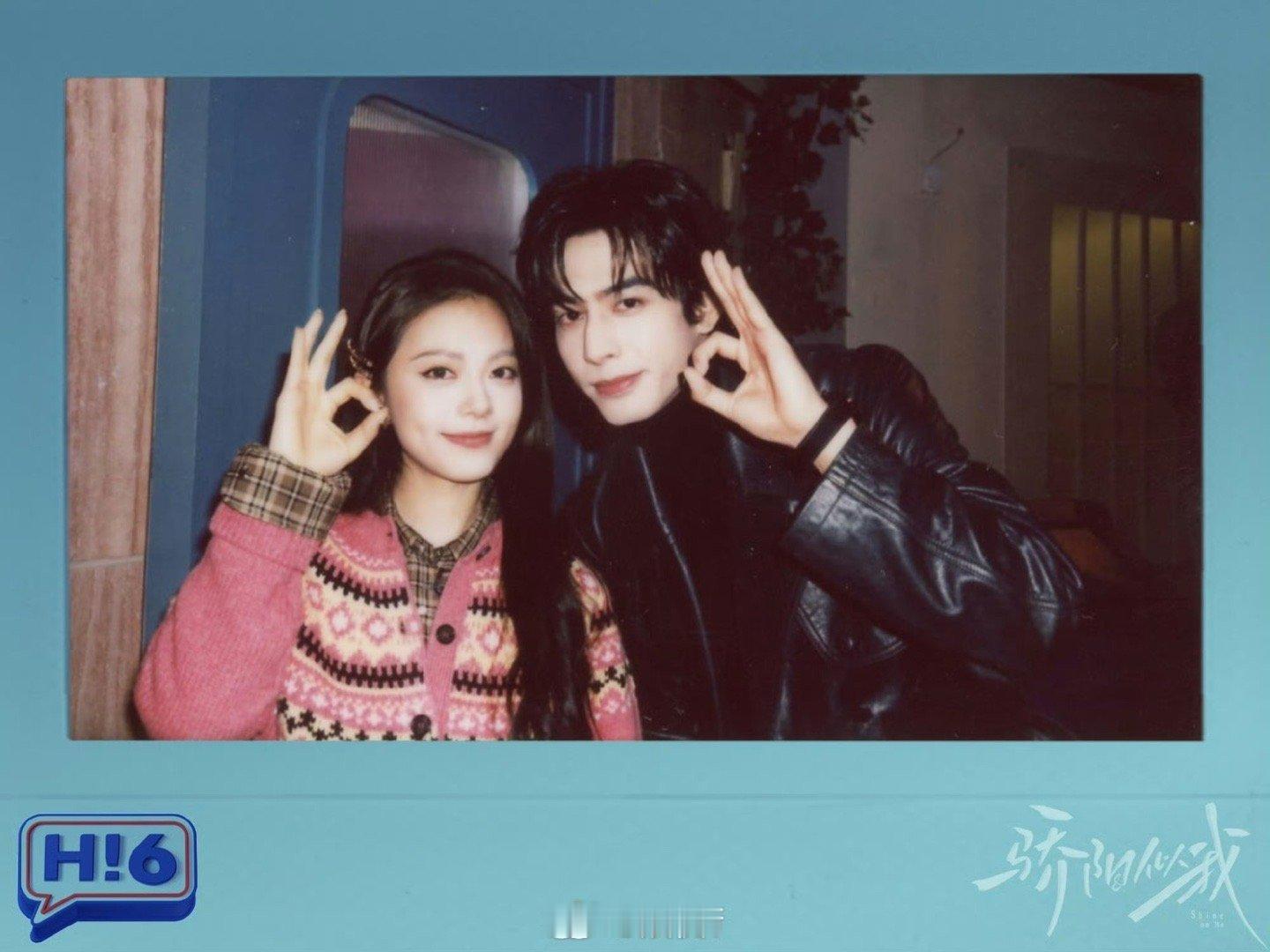 赵今麦宋威龙hi6拍立得 拍立得定格的瞬间，是林屿森和聂曦光未完的故事！你好星期