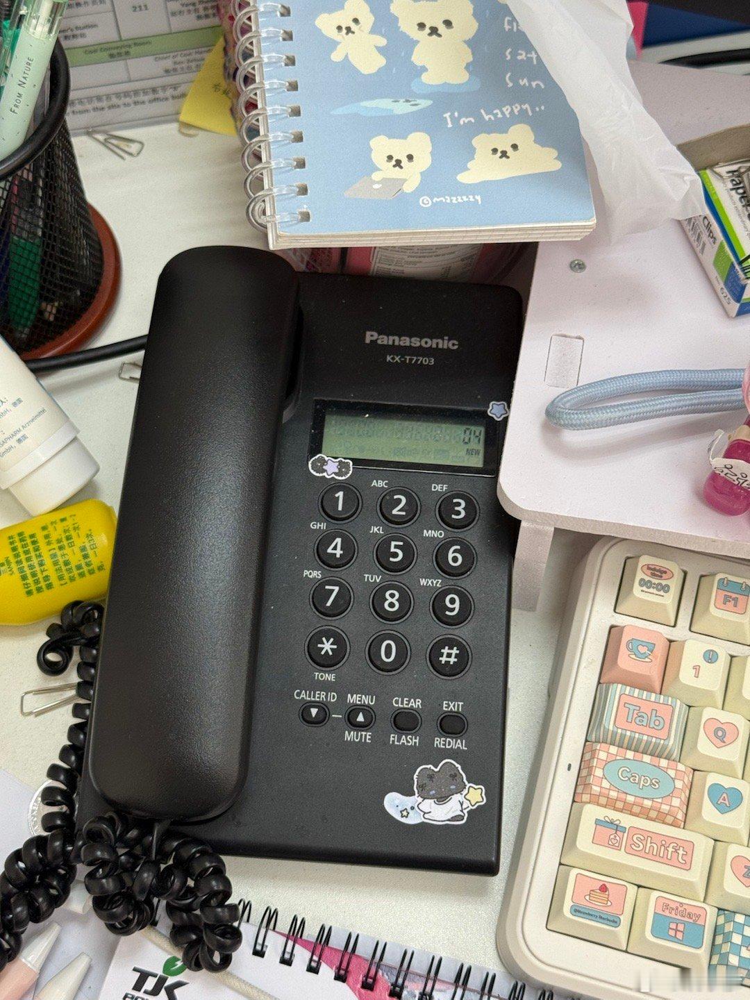 📞my phone ​​​