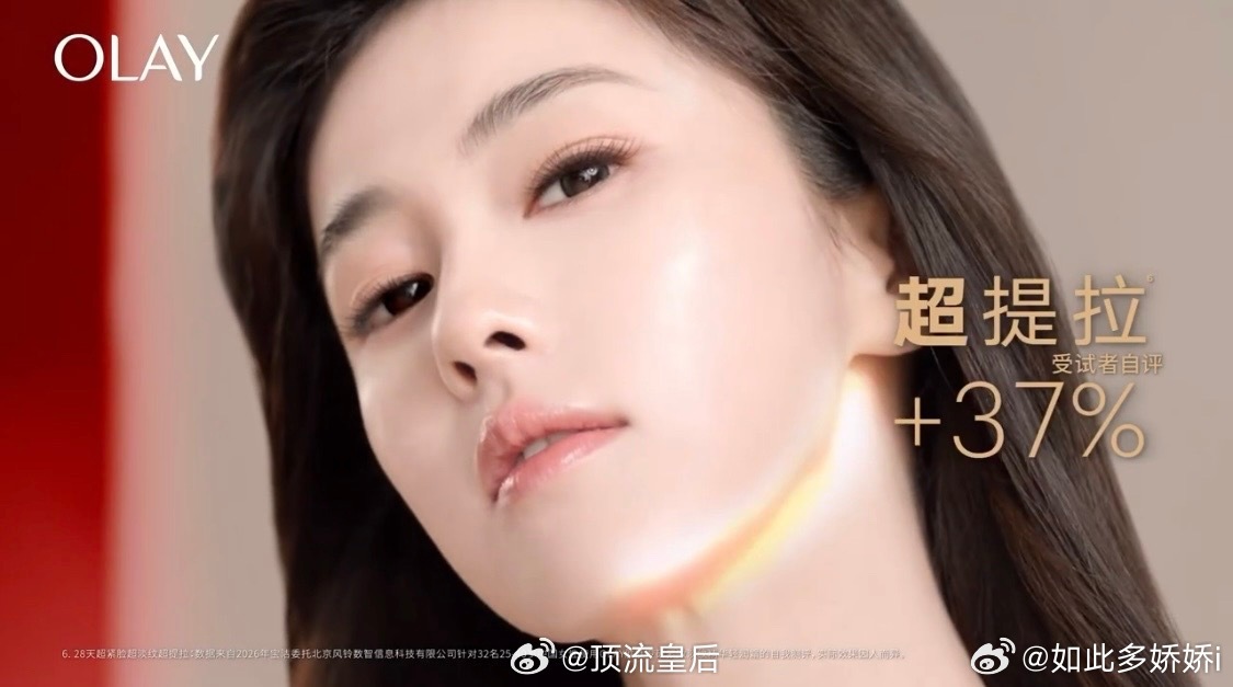 可以加入i认人系列了 