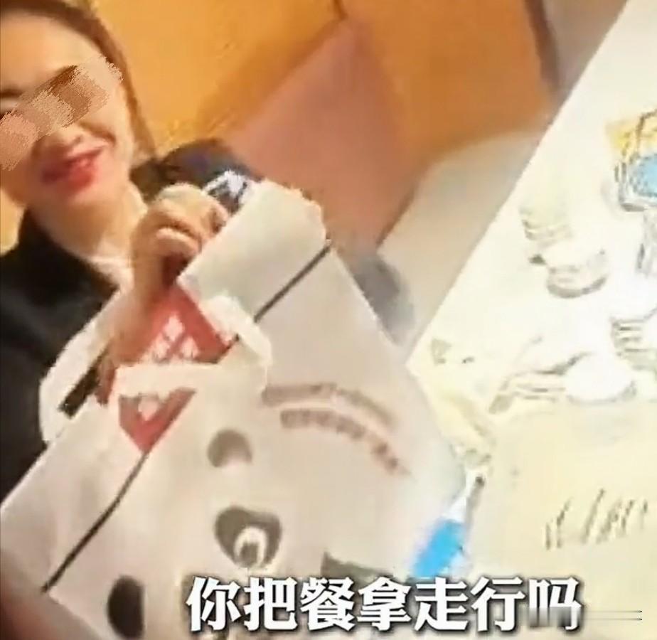 这波操作太溜了，必须给北京这家商家点赞，原来还是高峰期顾客嫌弃商家出餐慢，骑手送