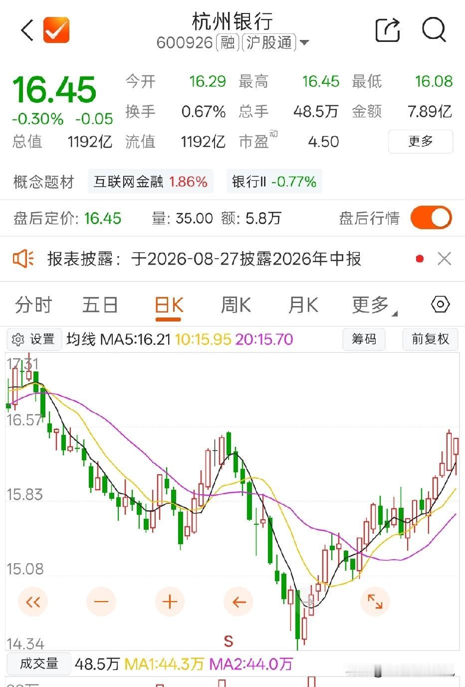 有人不理解我为什么要反诈，我的反诈内容一般聚焦于谬论歪理，理论错误及虚假装b人设