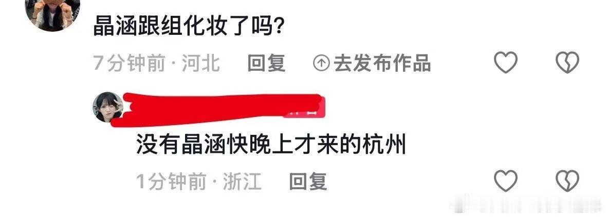 你们团队技术还不如精悍 反思一下好吗